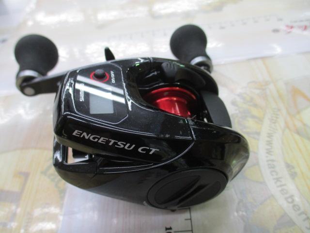 15炎月CT 100PG