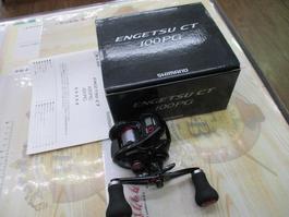 15炎月CT 100PG
