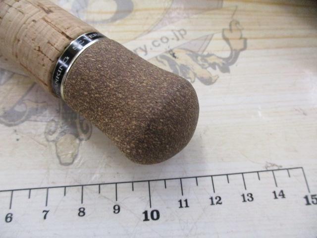 ｽﾃｨｰｽﾞ SC C66ML-G