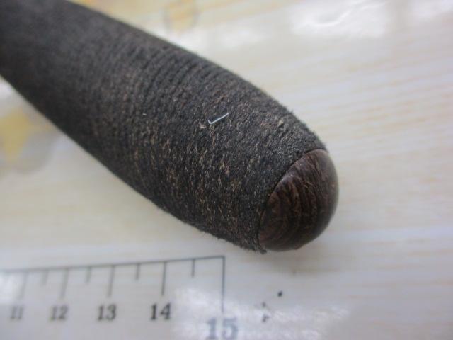 普天元 15