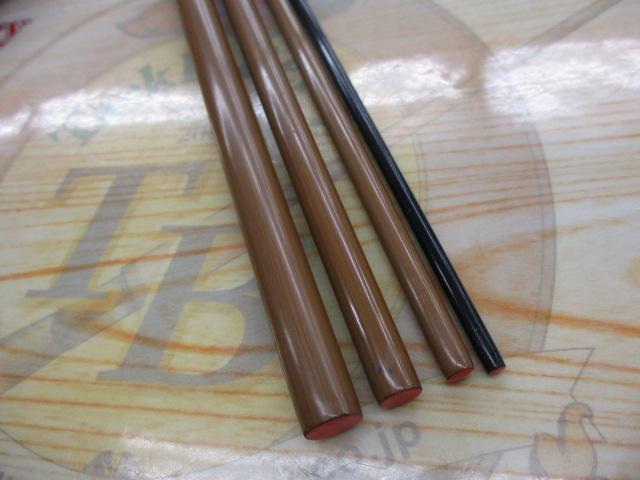 普天元 15