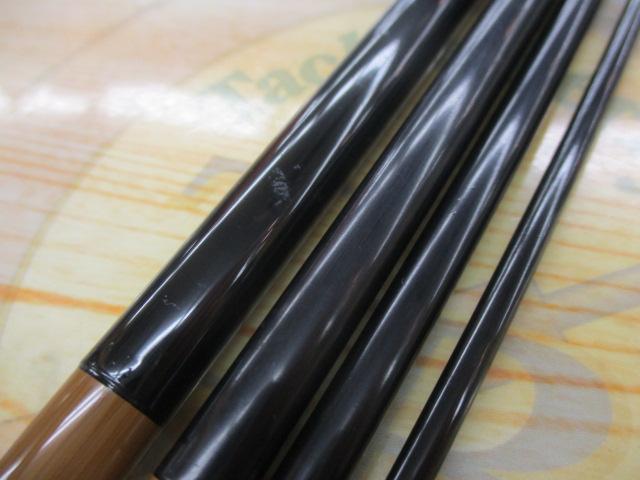 普天元 15