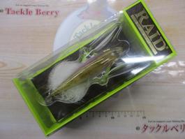 ﾀﾞｯｼﾞ