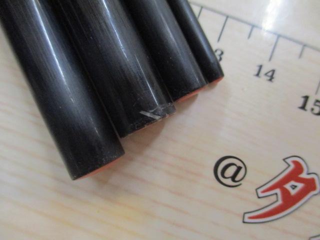 鬼武者 17
