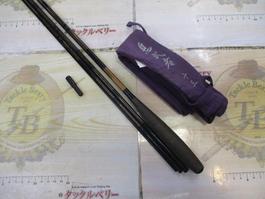 鬼武者 13