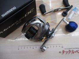 15ﾒﾀﾆｳﾑDC XG (RH)