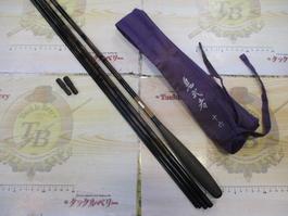 鬼武者 16