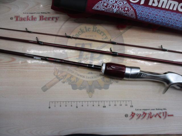 ﾋﾞｰﾑｽ ﾌﾞﾗﾝｼｴﾗ 48ULﾘﾐﾃｯﾄﾞ
