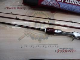 ﾋﾞｰﾑｽ ﾌﾞﾗﾝｼｴﾗ 48ULﾘﾐﾃｯﾄﾞ