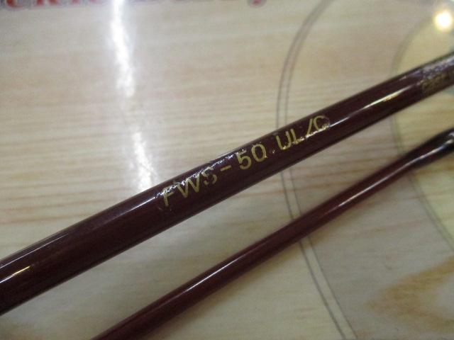 ｽｰﾊﾟｰﾊﾟﾙｻｰ FWS-50UL/C