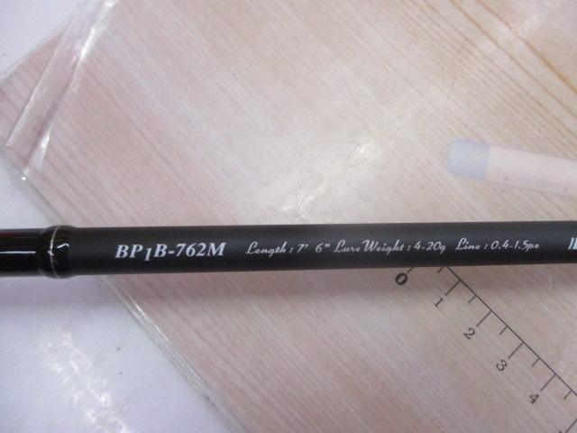 ﾌﾞﾗｯｸﾎﾟｰｷﾞｰ1G/BP1B-762M