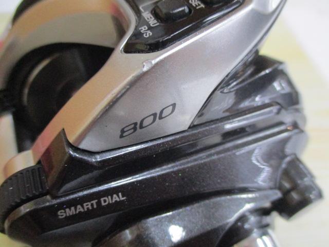 15ﾌｫｰｽﾏｽﾀｰ 800
