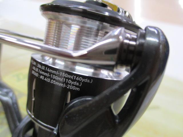 24ﾙﾋﾞｱｽ LT2000S-H
