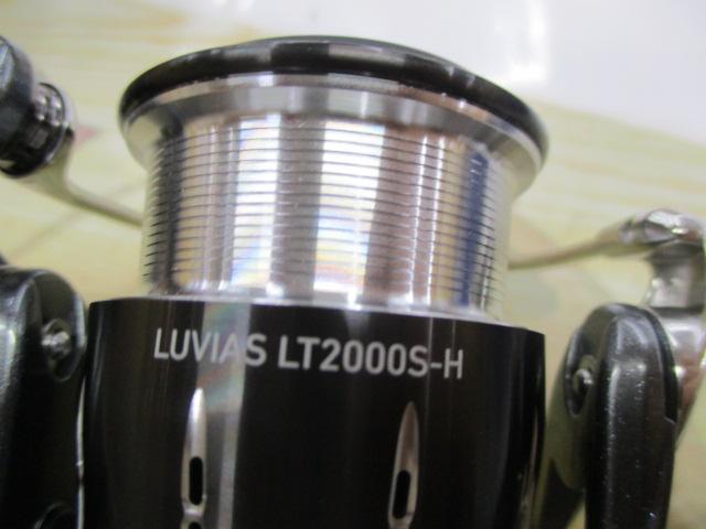 24ﾙﾋﾞｱｽ LT2000S-H