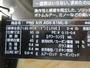 ﾌﾟﾚｯｿAIR AGS 61ML-S