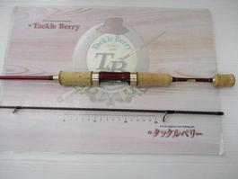 ｶｰﾃﾞｨﾌAX S62SUL-F