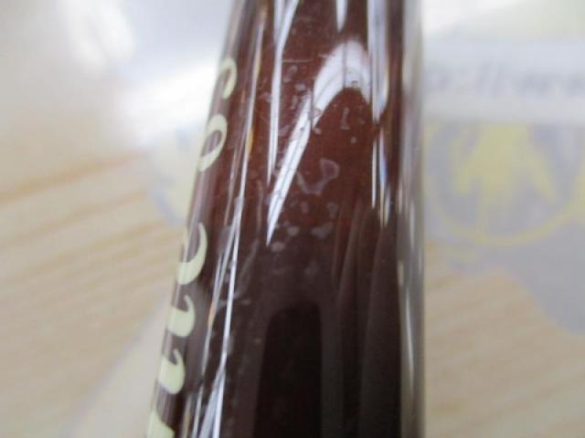 ｴﾙﾎﾘｿﾞﾝﾃ 83 Kｶﾞｲﾄﾞ