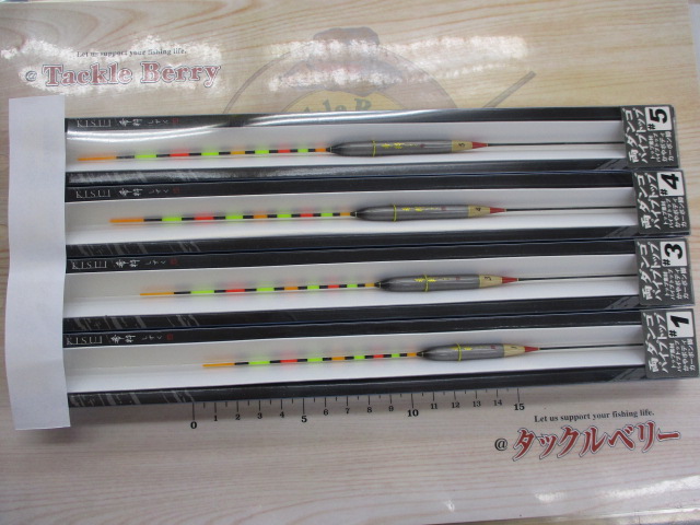 【ｾｯﾄ商品】【新品】希粋ﾍﾗｳｷ両ﾀﾞﾝｺﾞｾｯﾄ
