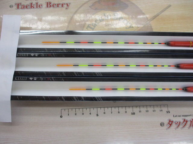 【ｾｯﾄ商品】【新品】ﾍﾗｳｷ希粋沖宙ﾊﾟｲﾌﾟﾄｯﾌﾟ