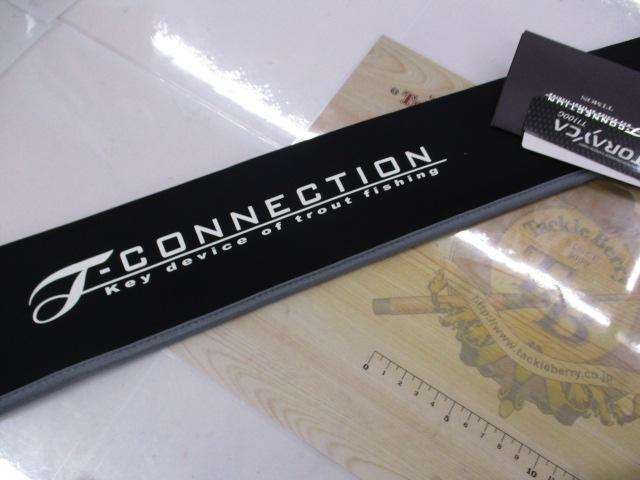 Tｺﾈｸｼｮﾝ ｴﾘｱ TCA-S60UL