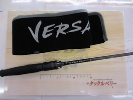 特価ﾍﾞﾙｻｰﾄVERS-68ML