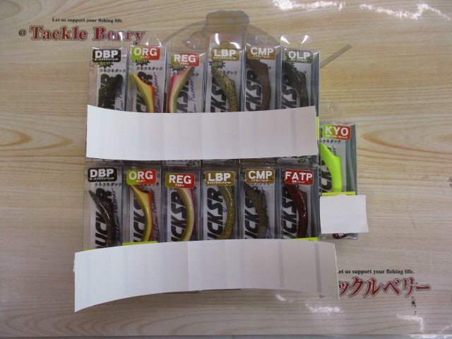 【ｾｯﾄ商品】新品ﾙｱｰ/ｸﾈｸﾈﾀﾞｯｸSR 13個ｾｯﾄ