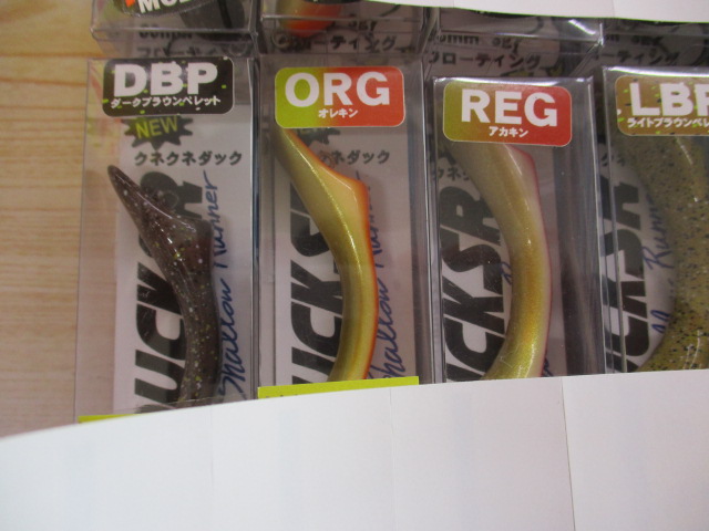 【ｾｯﾄ商品】新品ﾙｱｰ/ｸﾈｸﾈﾀﾞｯｸSR 13個ｾｯﾄ