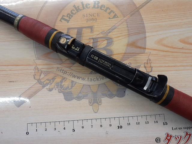 がま磯MARKⅡGOLD中硬0号6.3
