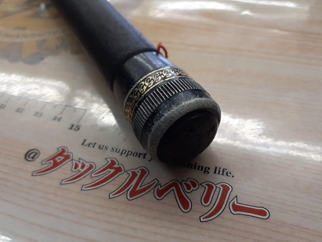 がま磯MARKⅡGOLD中硬0号6.3