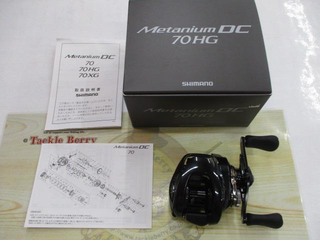 24ﾒﾀﾆｳﾑDC 70HG