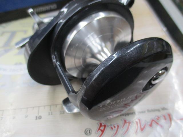 20ﾄﾘｳﾑ 2000HG