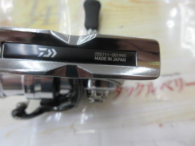 18ｲｸﾞｼﾞｽﾄ FC LT1000S-P