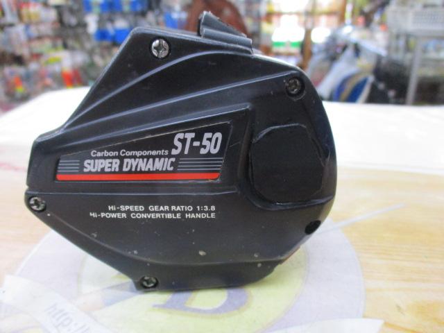 DAIWA ダイワ SUPER Dynamic ST-50 スーパーダイナミック DAIWA ダイワ SUPER Dynamic ST-50 スーパーダイナミック - メルカリ