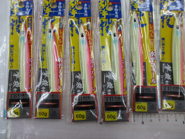 撃投ジグ　１０本セット ｾｯﾄ商品】撃投ｼﾞｸﾞTB10点ｾｯﾄ①｜TBオークション