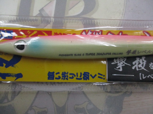 撃投ジグ　１０本セット ｾｯﾄ商品】撃投ｼﾞｸﾞTB10点ｾｯﾄ①｜TBオークション