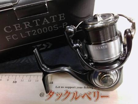 24ｾﾙﾃｰﾄ FC LT2000S-P｜TBオークション