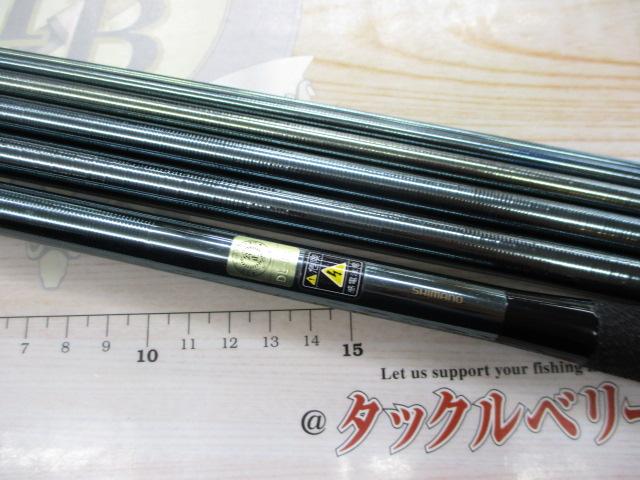 飛天弓 閃光R 19｜TBオークション