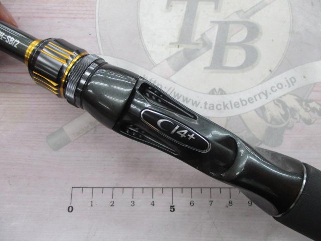 バスワンXT+ 1610H-SB/2 美品　試投のみ シマノ 23 バスワン XT+ 1610H-SB/2 (ベイトモデル) / バス