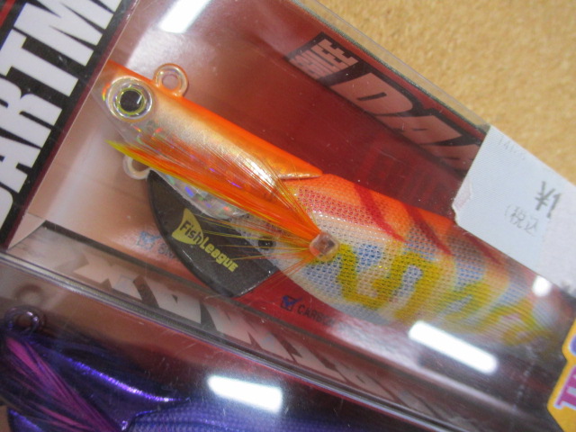 ★新品未使用品 ダートマックスTR（30g）3本セット DARTMAX 30g BK 3本セット ダートマックスTR 30g BK - メルカリ