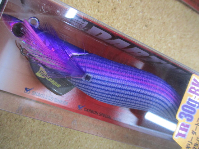 ★新品未使用品 ダートマックスTR（30g）3本セット DARTMAX 30g BK 3本セット ダートマックスTR 30g BK - メルカリ