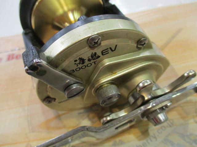 海魂EV 3000T｜TBオークション