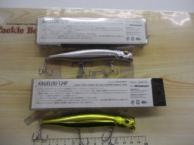 ｾｯﾄ商品】ｶｹﾞﾛｳ124F☆希少ｶﾗｰ☆2個ｾｯﾄ｜TBオークション