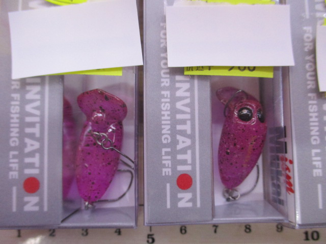 エリアトラウト CHIBI ZX | PRODUCTS | trout nories
