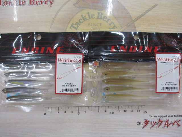 ｾｯﾄ商品】ﾊﾞｽﾙｱｰｾｯﾄ｜TBオークション