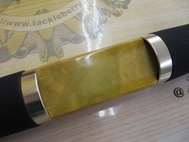 ﾗｲｽﾞ百鬼丸61UL｜TBオークション