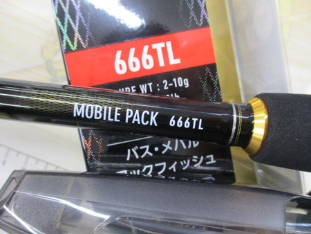 ダイワ DAIWA モバイルパック 666TL Q ブラック ダイワ(DAIWA) モバイルパック 666TL・Q ブラック : Mandheling