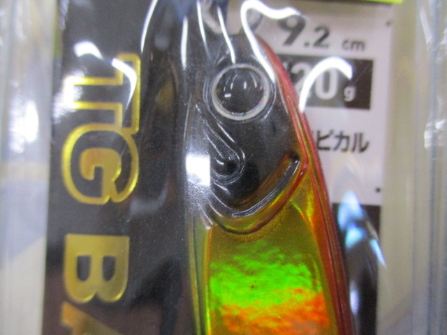 TGベイト120g×3本 Amazon | ダイワ(DAIWA) ソルティガ TGベイト 120g AF赤金