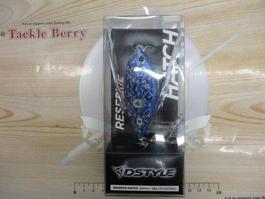 スライス　夜光貝　14個　約11kg    アクセサリー　ルアー ZXZ (ゼグゼ） - ルアーギャラリー
