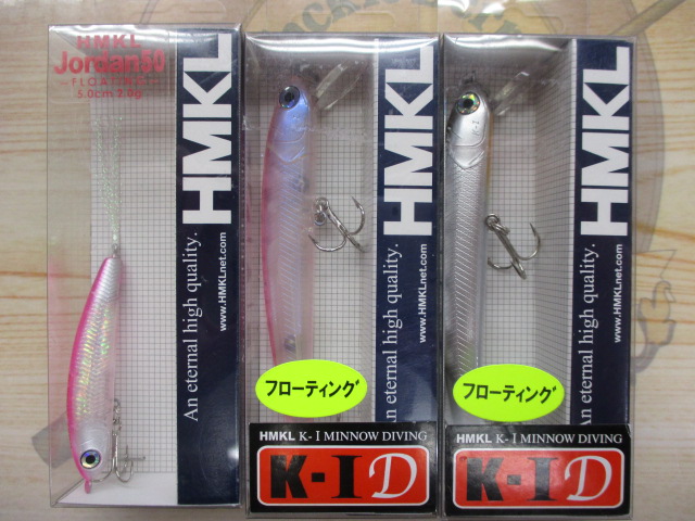 ｾｯﾄ商品】新品ﾊﾝｸﾙﾙｱｰｾｯﾄ｜TBオークション