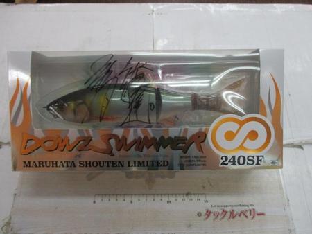 ダウズスイマー 240
コノフラット240 ダウズスイマー240 - メルカリ